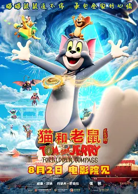 超碰97在线免费观看
