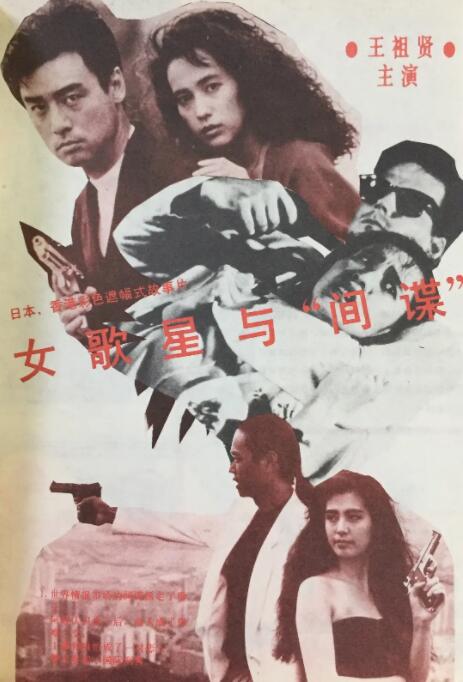 国产精品大全