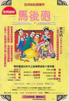 粉色视频丝瓜