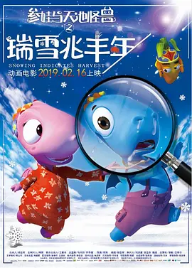 大蕉在线 中文字幕