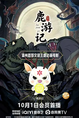 5g影库年龄确认海外