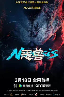 麻豆久久婷婷国产综合五月