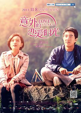 最新在线中文字幕