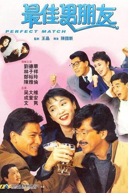 一级特黄在线观看