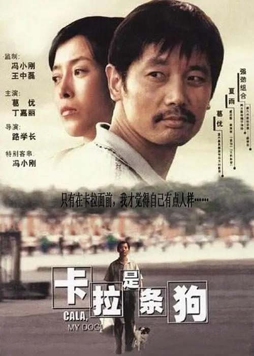 老司机成人午夜精品福利视频