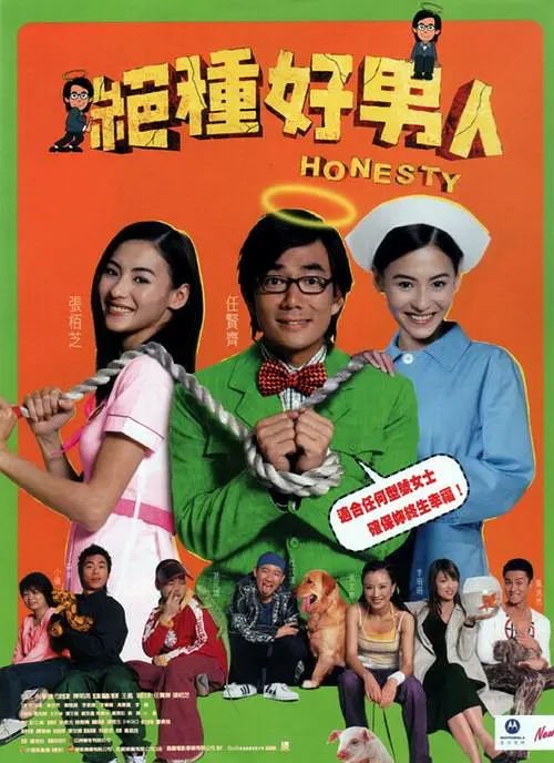 青草青草
