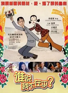 中文日产幕无线码一区二区
