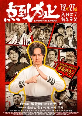 室友含巨龙起床h