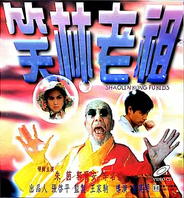 欧美成人精品