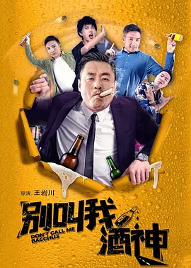 在线精品国产