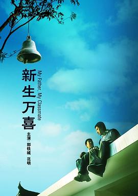 国产午夜精品尤物福利视频