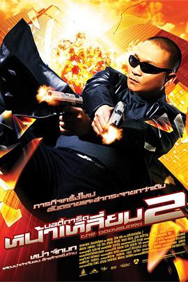 一级看片免费视频