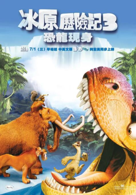 我的姐妹朋友