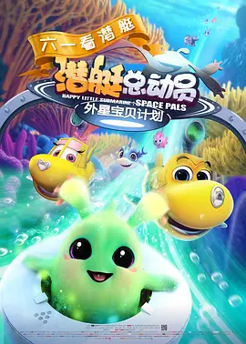 欧美激情亚洲色图