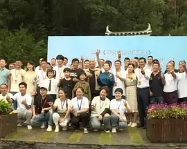 亚洲国产亚洲片在线观看播放