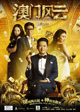 在线不卡国产