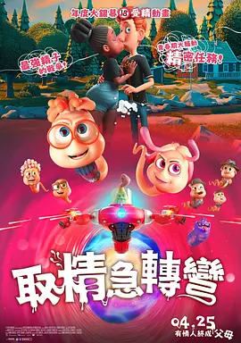 久视频在线