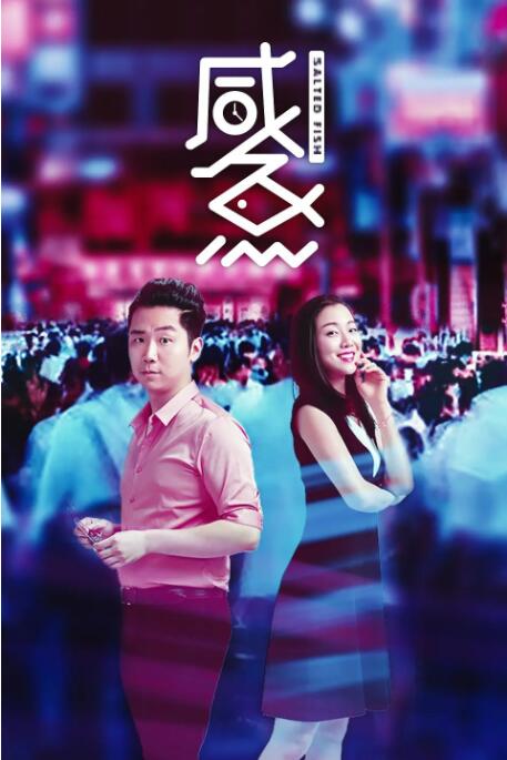 国产无人区一区二区三区