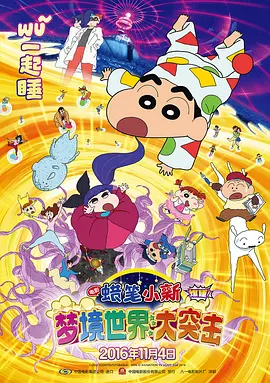 成人免费xxx在线观看