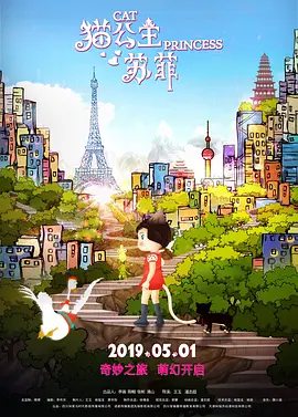 婷婷色在线观看
