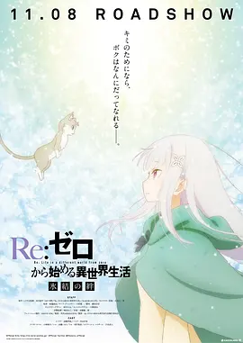 冷艳女警官玉臀迎合