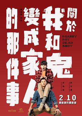 久久综合久久美利坚合众国