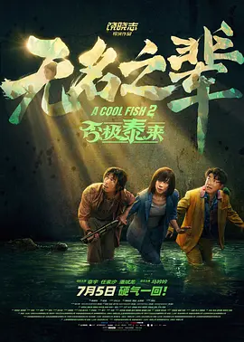 国产精品自产拍高潮