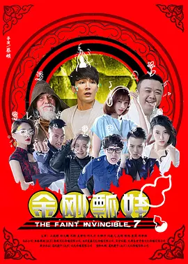 亚洲网视频