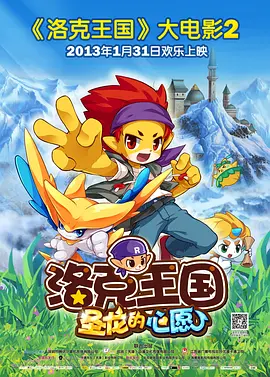 成人午夜在线播放
