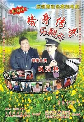 中文字幕最新在线
