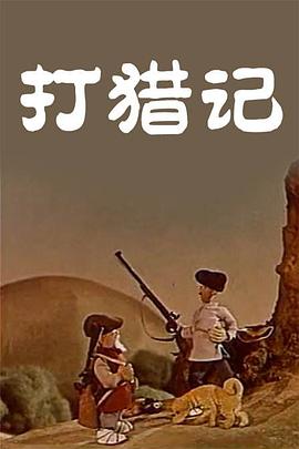 友田真希在线