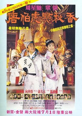 污网址