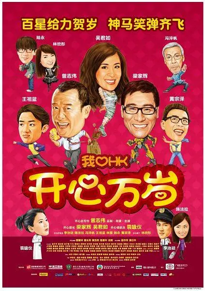 女陷阱