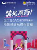 老王影院在线观看