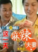 情趣视频在线观看