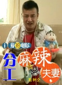 色婷婷狠狠干