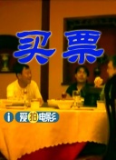 激情综合六月