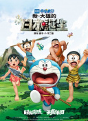 国产91精品久久久久久久