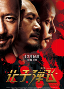 青青操在线