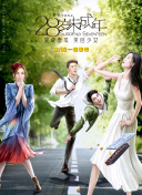 91短视频在线高清hd