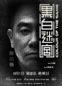 国产青春久久久国产毛片