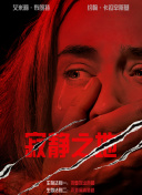 麻豆91免费