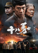 久久综合五月