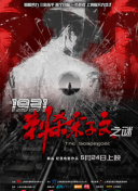 成人欧美一区二区三区在线