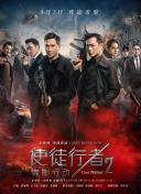 午夜在线播放
