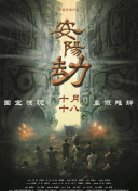 久久精品国产精品青草图片
