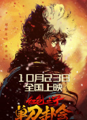邻家小姐