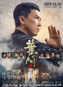 教练的痴迷