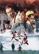 成人香蕉
