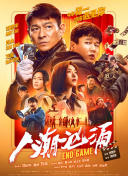 香港三级在线看